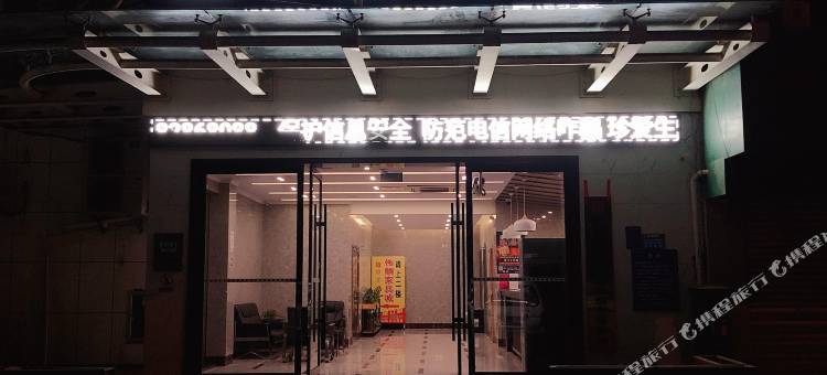 恒8连锁酒店(嘉兴油车港天鹅湖店)图片