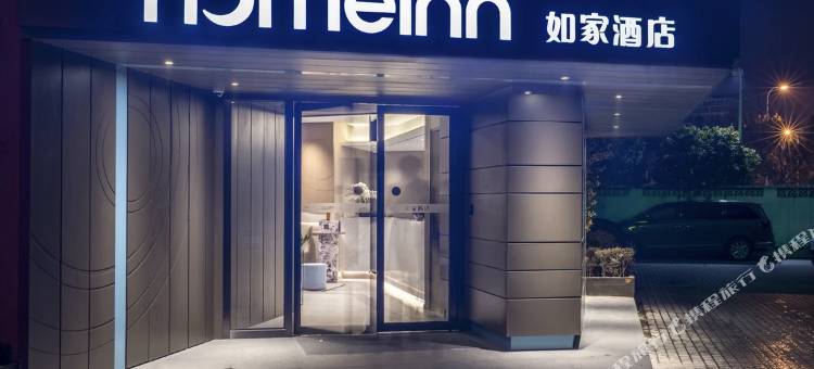 如家酒店·neo(晋城泽州路物茂广场市政府店)图片