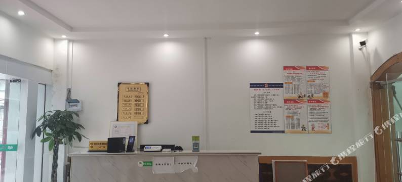 威信青年客栈图片