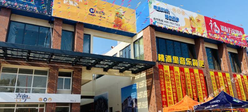 湛江辉桐公寓图片