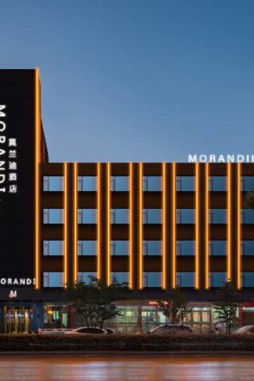 济宁莫兰迪酒店图片