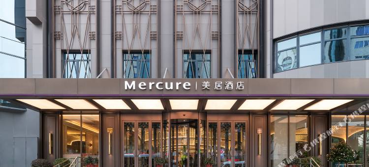 宁波鄞州美居酒店图片