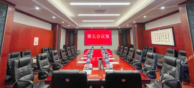 北京京铁生达大厦图片