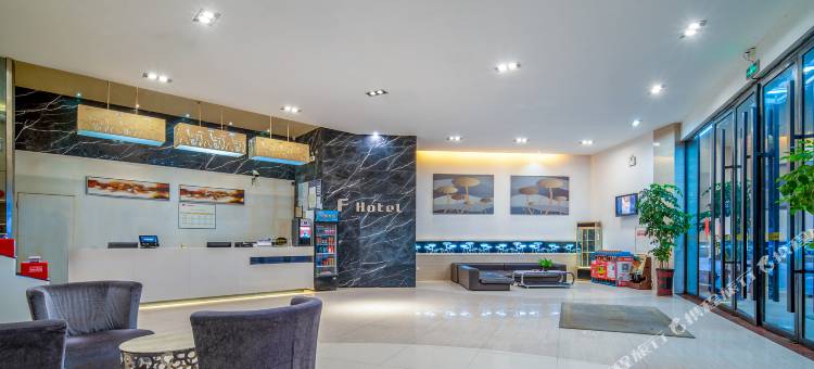 浮乐德商旅酒店(东莞石排店)图片