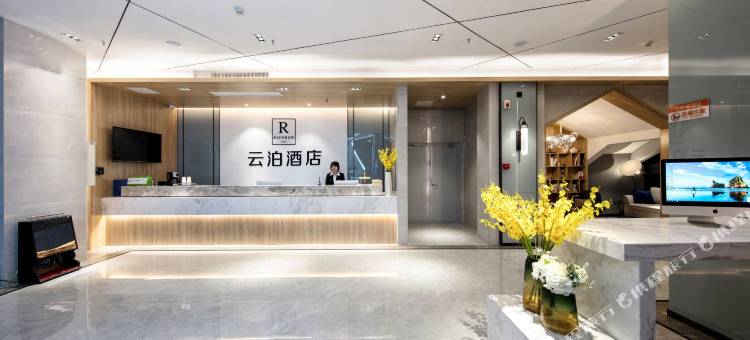 云泊酒店(武汉科技大学黄家湖校区武汉交通职业学院店)图片