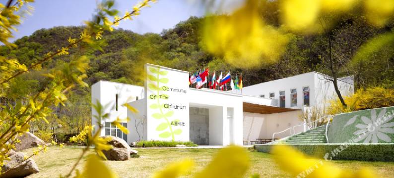 长城脚下的公社凯悦臻选酒店图片