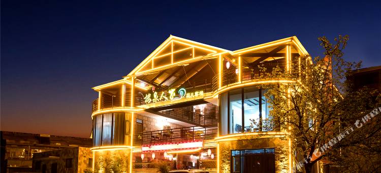 林州楼泉人家花儿客栈(石板岩小镇店)图片