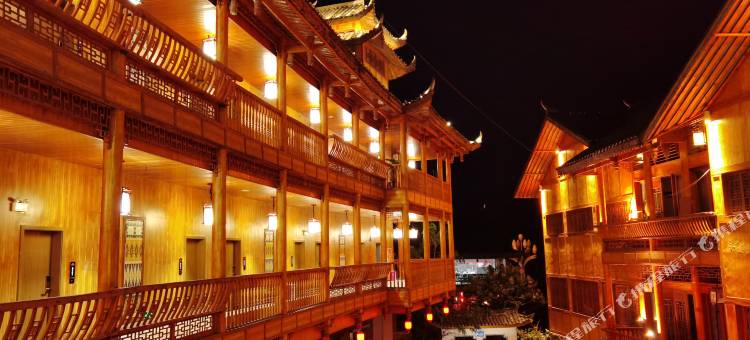 兴文石海苗寨风情酒店(苗城印象店)图片