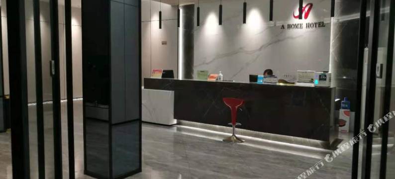 淮北A家.丽豪酒店图片