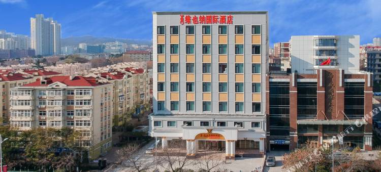 维也纳国际酒店(青岛山东路五四广场万象城店)图片