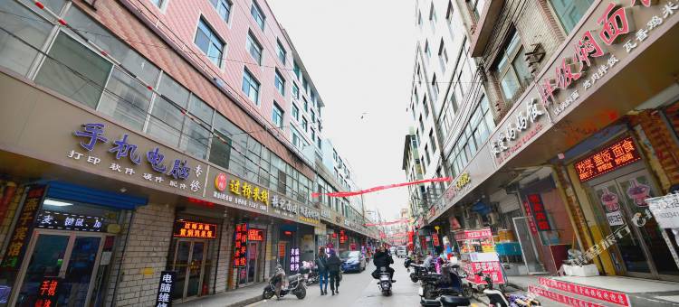 太原521宾馆(山西大学太原南站店)图片