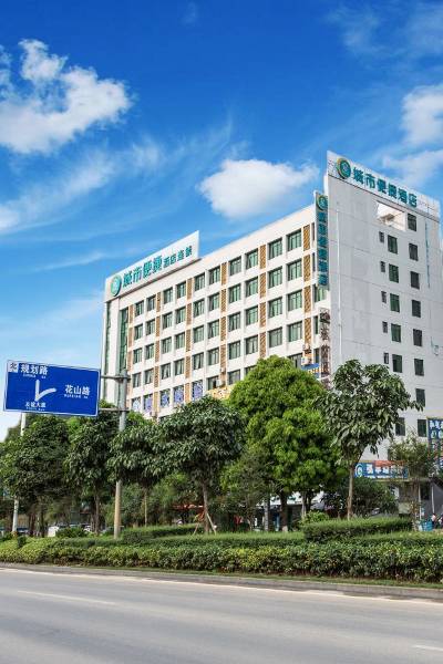 城市便捷酒店(崇左友谊大道店)图片