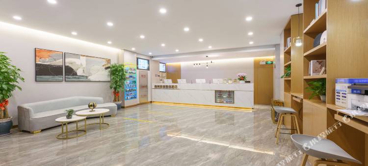 格林豪泰智选酒店(大连站西安路店)图片