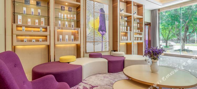 麗枫酒店(兴义桔山大道马岭河峡谷店)图片