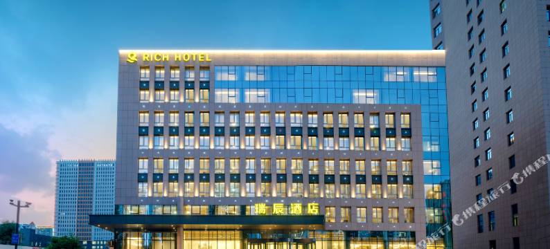 哈尔滨瑞辰酒店(冰雪大世界世茂大道地铁站店)图片