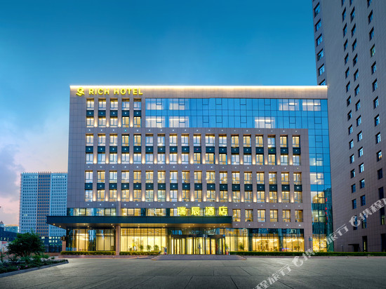 哈尔滨瑞辰酒店(冰雪大世界世茂大道地铁站店)