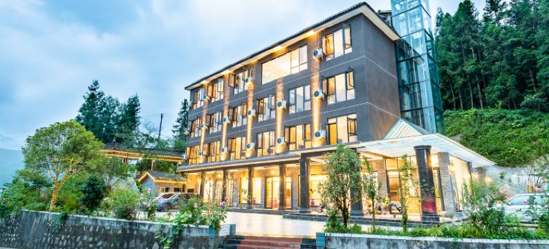 瓦屋山桃花源酒店(瓦屋山风景区店)图片