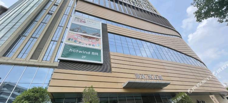 睿恒牧马城市公寓(赣州南门口步步高店)图片