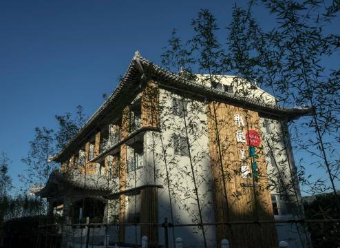 承亿文旅潭日月