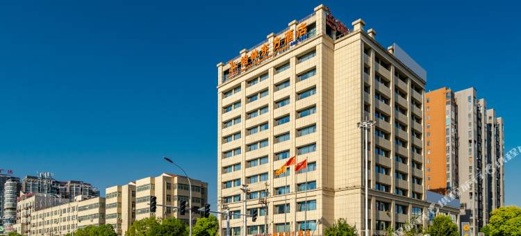 格林东方酒店(阜阳市阜阳火车站涡阳南路店)图片