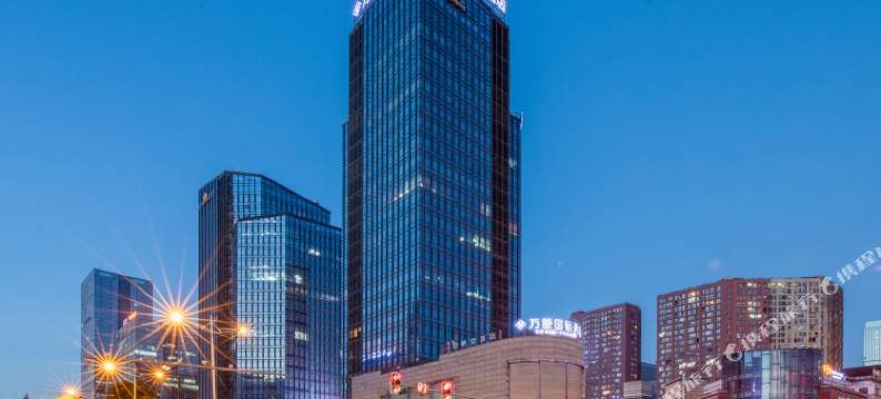 贵阳万颐国际酒店(观山湖公园林城西路地铁站店)图片