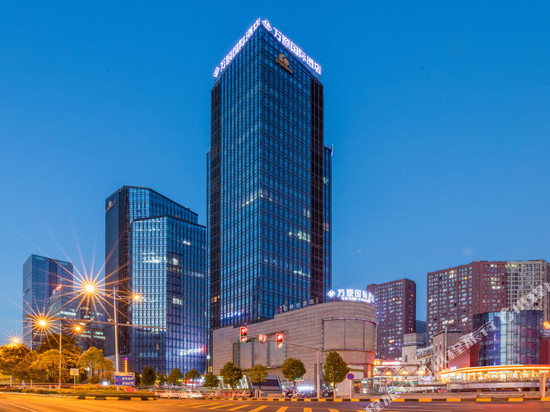 贵阳万颐国际酒店(观山湖公园林城西路地铁站店)