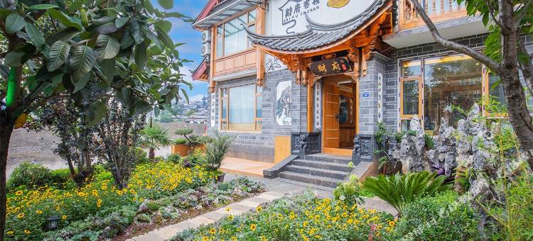 財府Holyday·旅居花园美学设计民宿图片