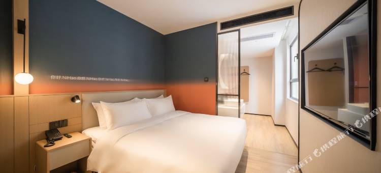 你好酒店(大同火车南站店)图片