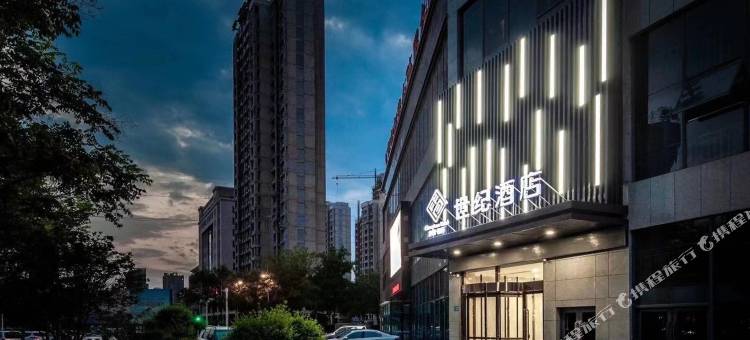 非繁·世纪酒店(焦作理工大学店)图片