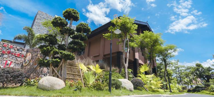 宏华酒店(云逸·山水涧)图片