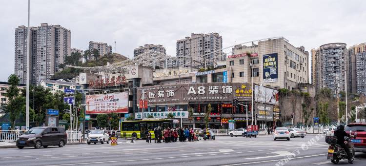 亿咖智能酒店(达州汽车南站店)图片