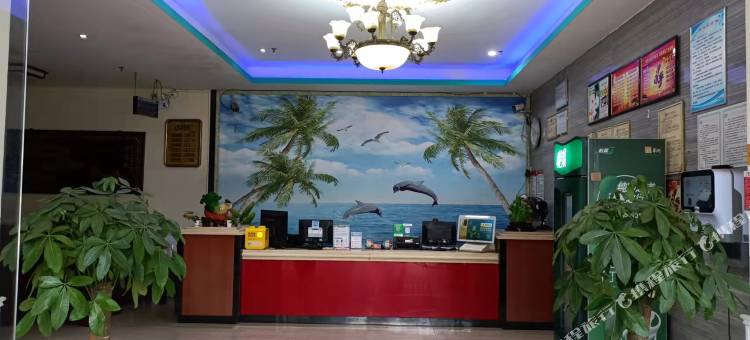 海口佳怡酒店图片