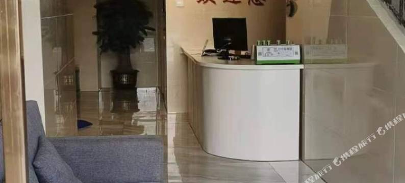 佛山宏琦公寓(平洲玉器街地铁站店)图片