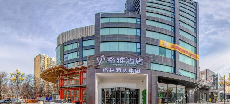 格雅酒店(北京顺义燕京桥店)图片