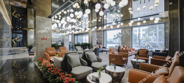 星荟酒店(义乌柳青夜市机场店)图片