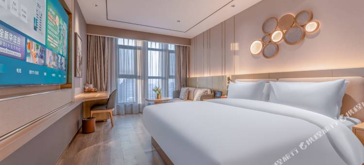 桔子酒店(德州百货大楼新湖中心广场店)图片