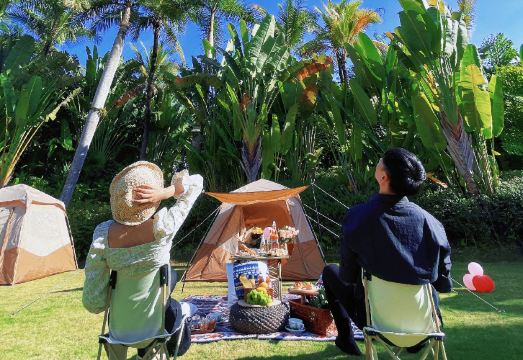 Pullman Xishuangbanna ResortHotel Overview