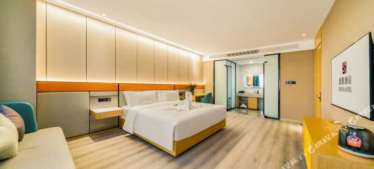 诸暨泊雅酒店(宏坤财富大厦湄池中学店)图片