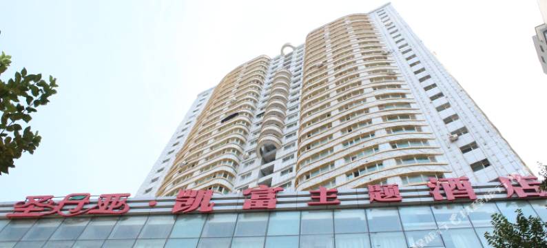 乌鲁木齐圣丹亚凯富电竞酒店图片