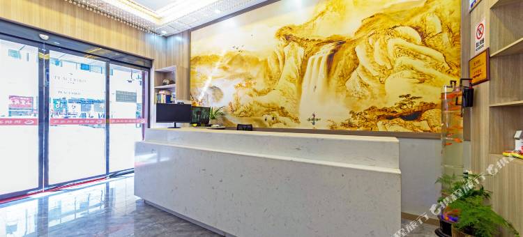 安康供销宾馆(江华城店)图片