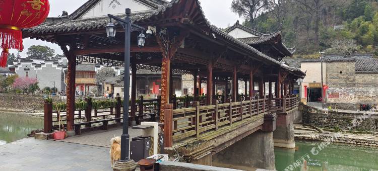 浮梁廊桥别苑图片