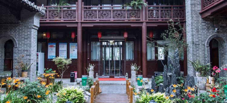 雲朵客栈(商丘古城东门店)图片