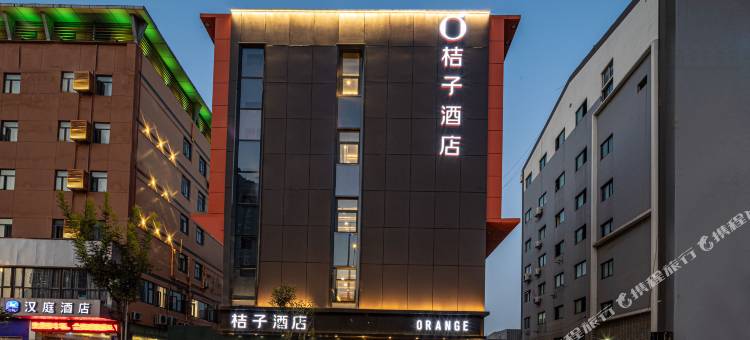 桔子酒店(南京河西金鹰店)图片