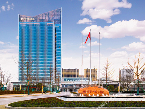 宿州泗县开元名都大酒店