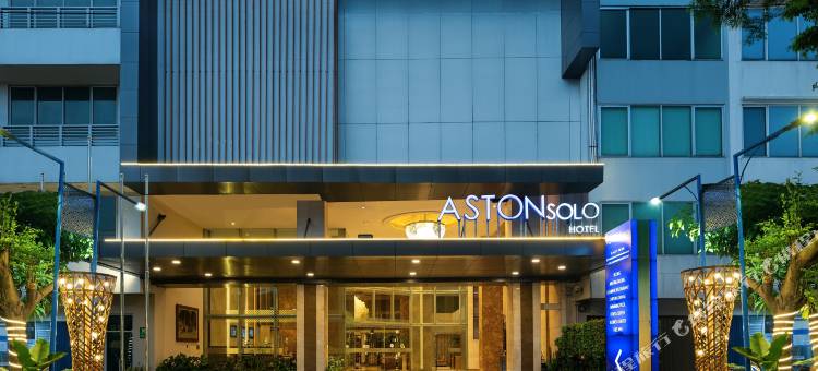 阿斯顿梭罗(Aston Solo Hotel)图片