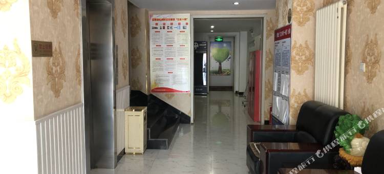 张家口驿路酒店图片