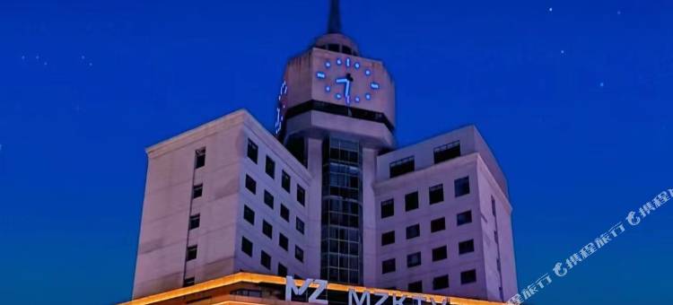 中江伍城家园大酒店图片
