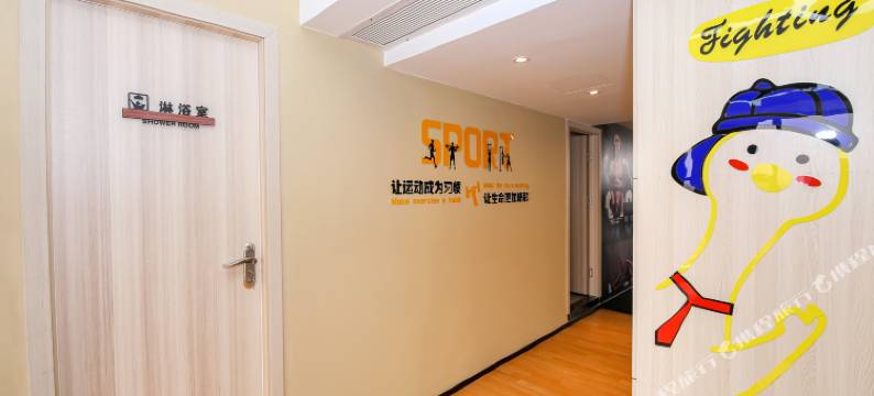 晨龙茄啡酒店(广州天河客运站长湴地铁站店)图片