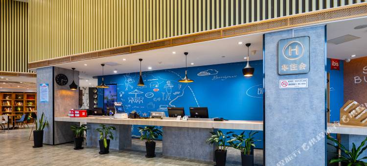 宜必思酒店(南京江宁南航大学店)图片