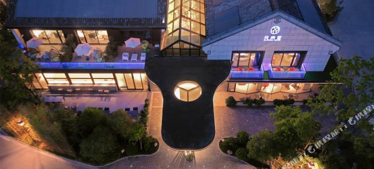 扬州瘦西湖畔花间堂·新潮里图片